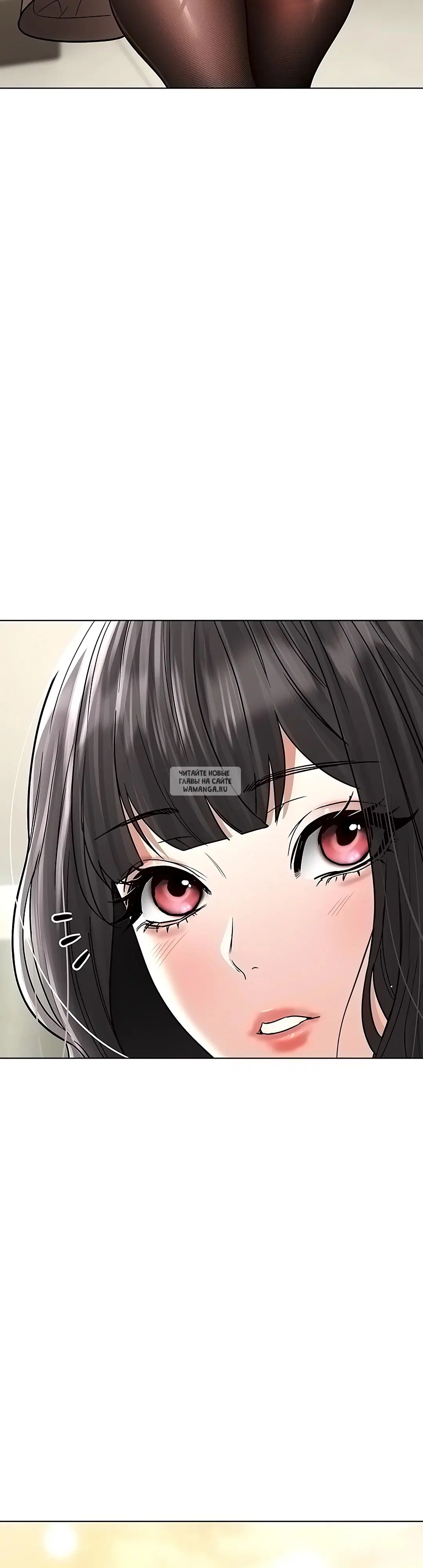 Page 26.000