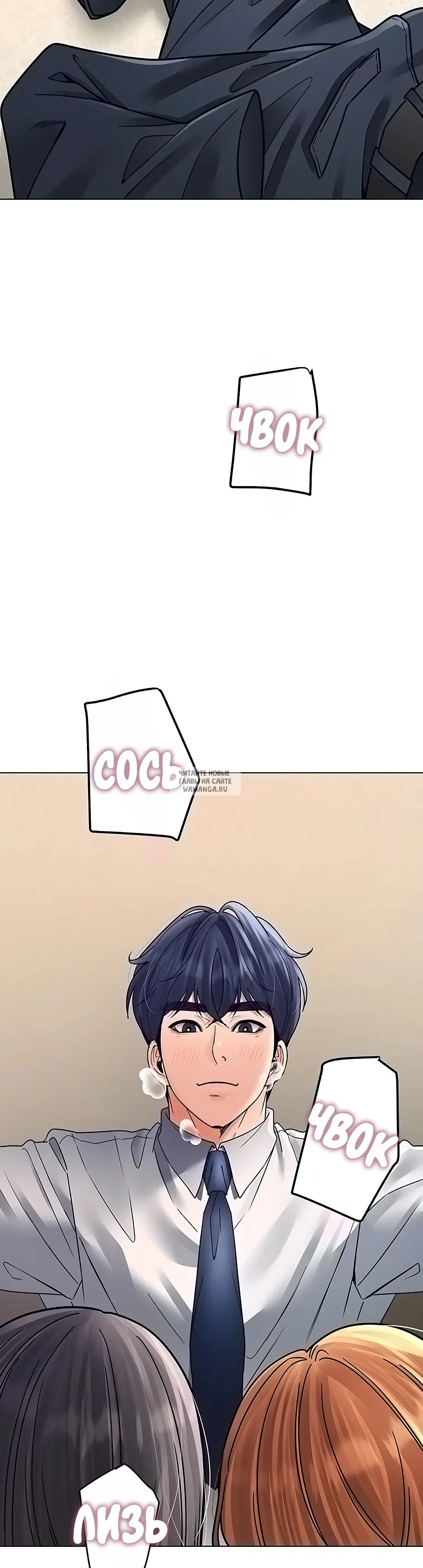 Page 26.000