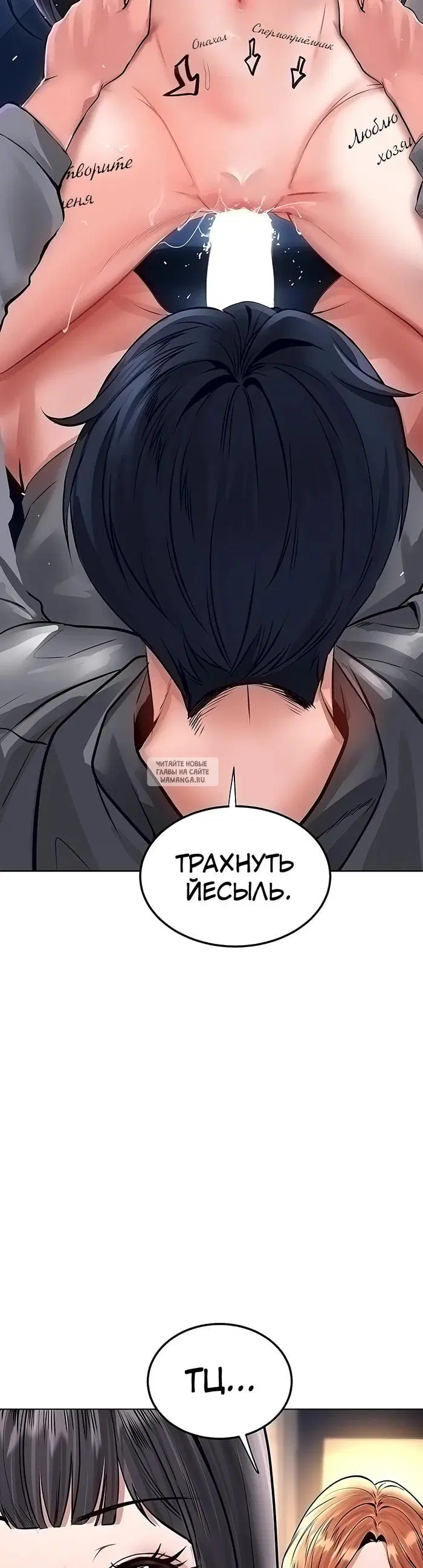 Page 27.000