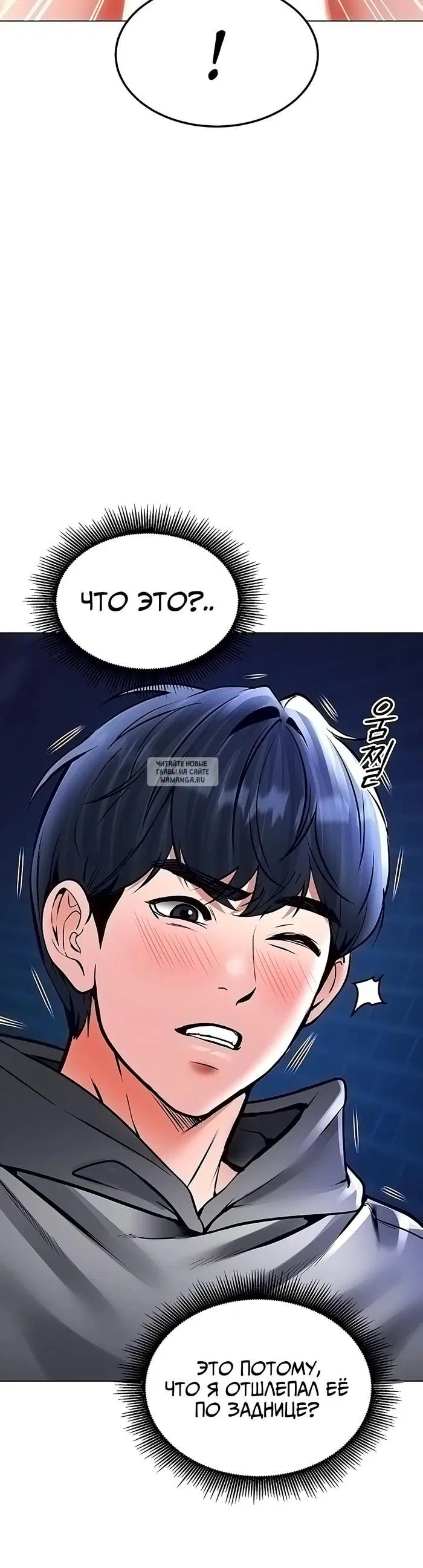 Page 27.000