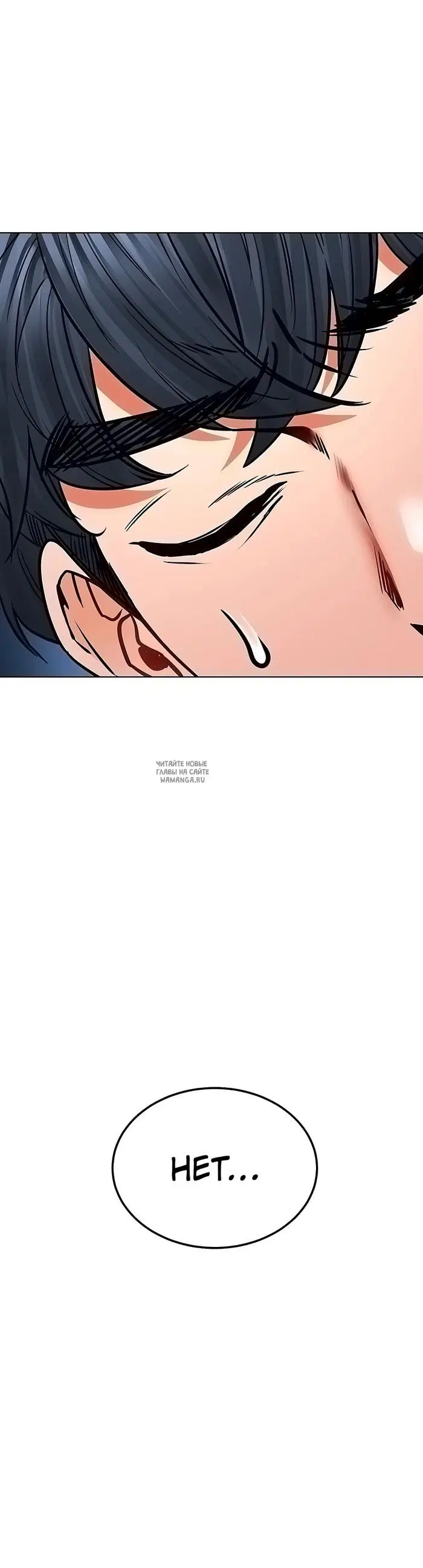 Page 27.000
