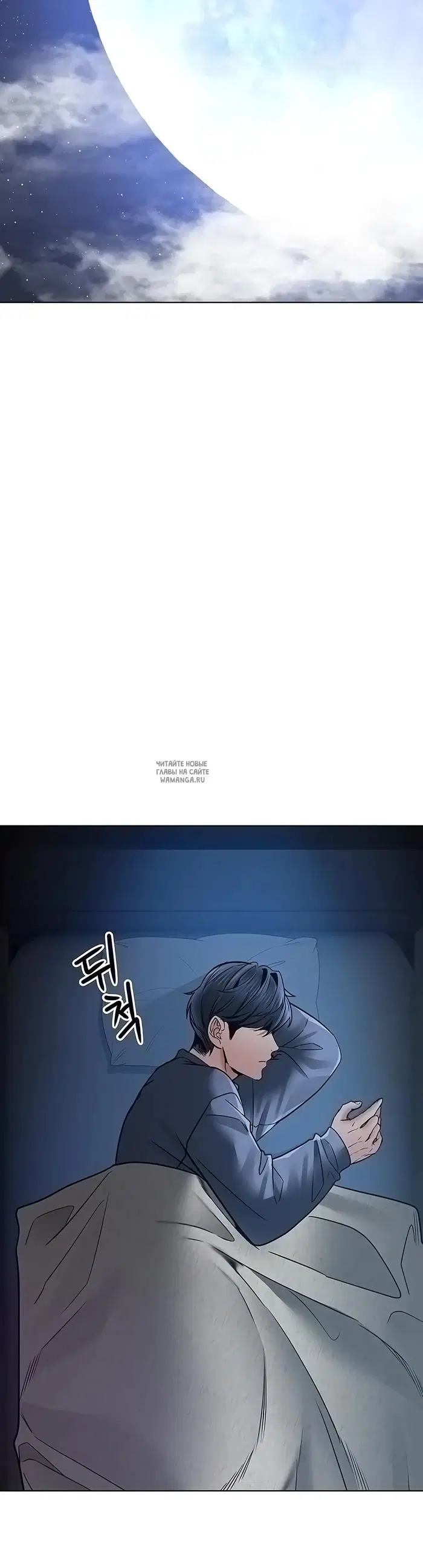 Page 27.000
