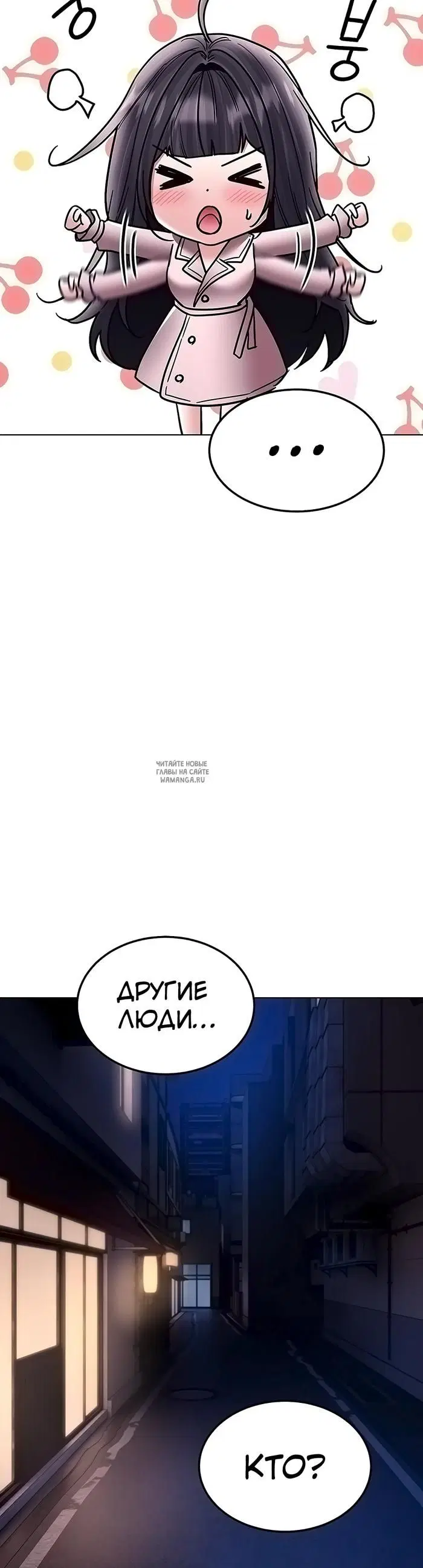 Page 27.000