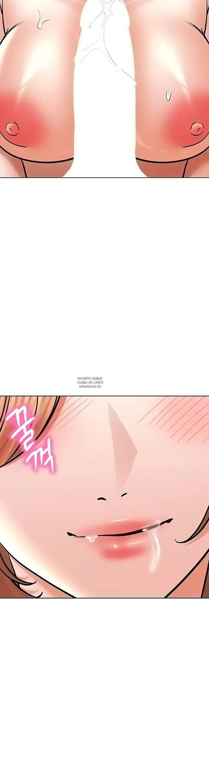 Page 27.000