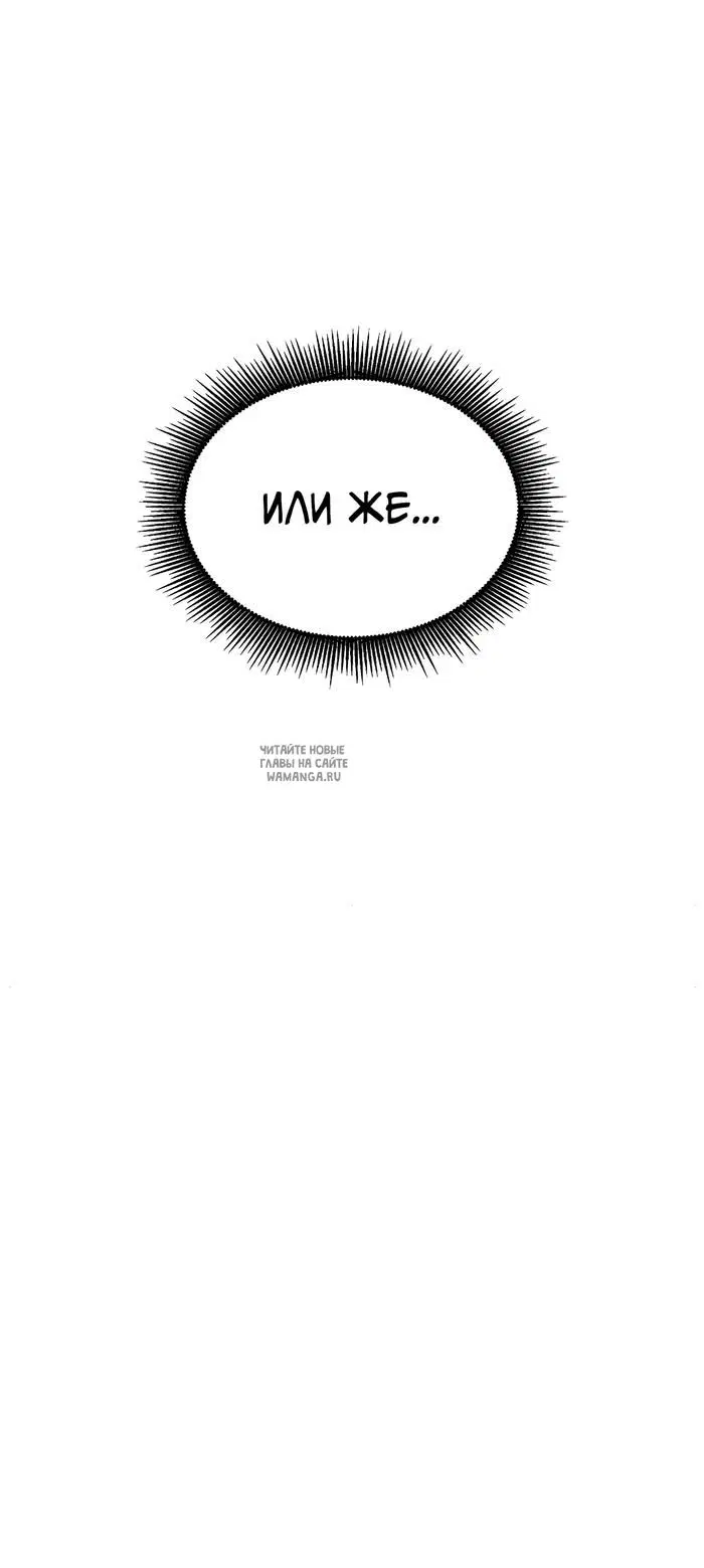 Page 28.000