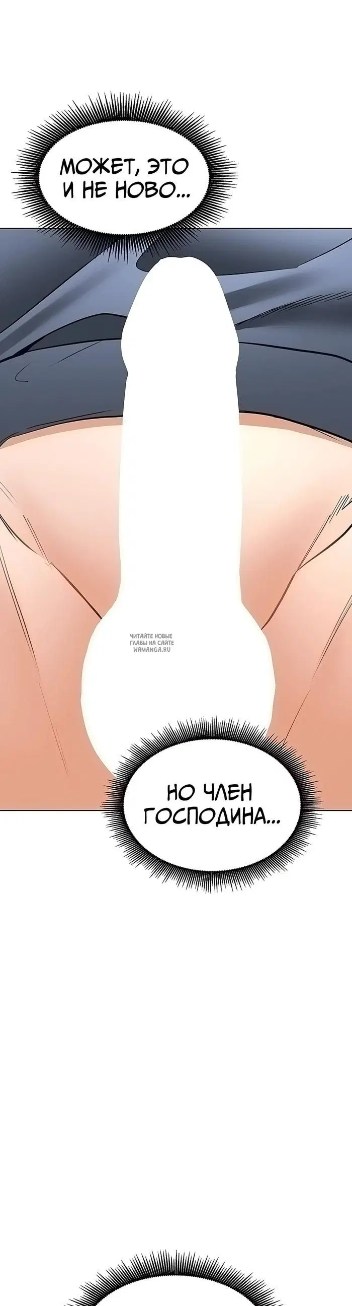 Page 28.000
