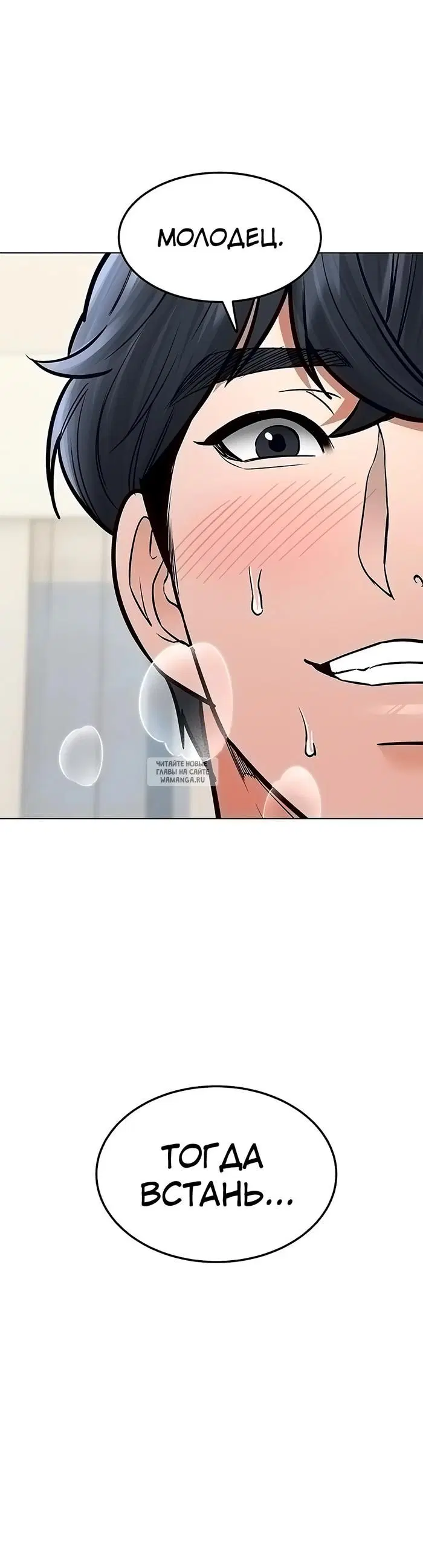 Page 28.000
