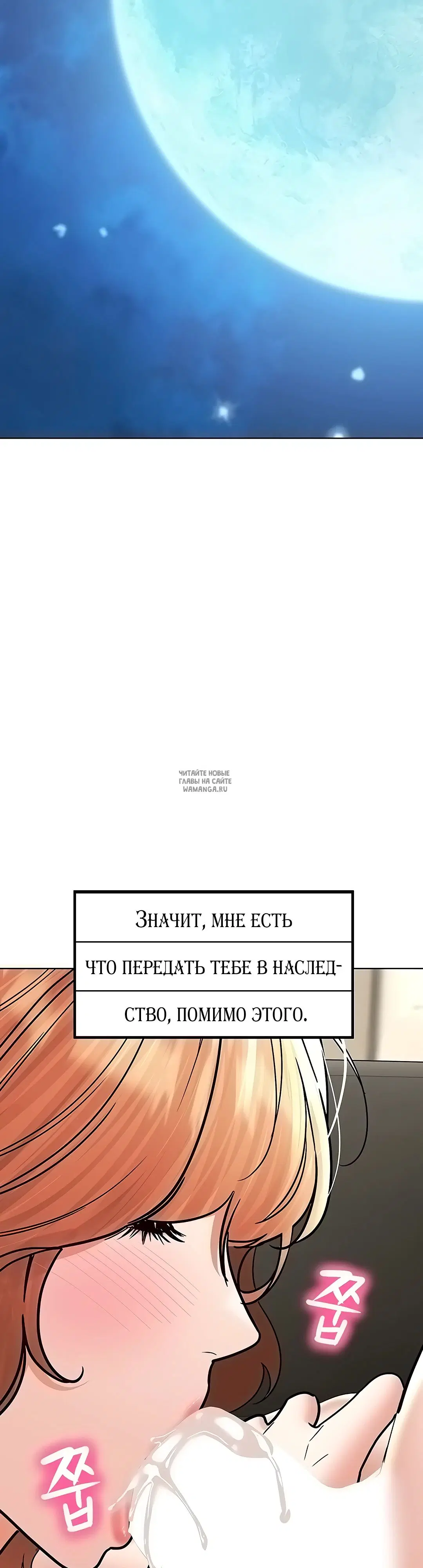 Page 28.000