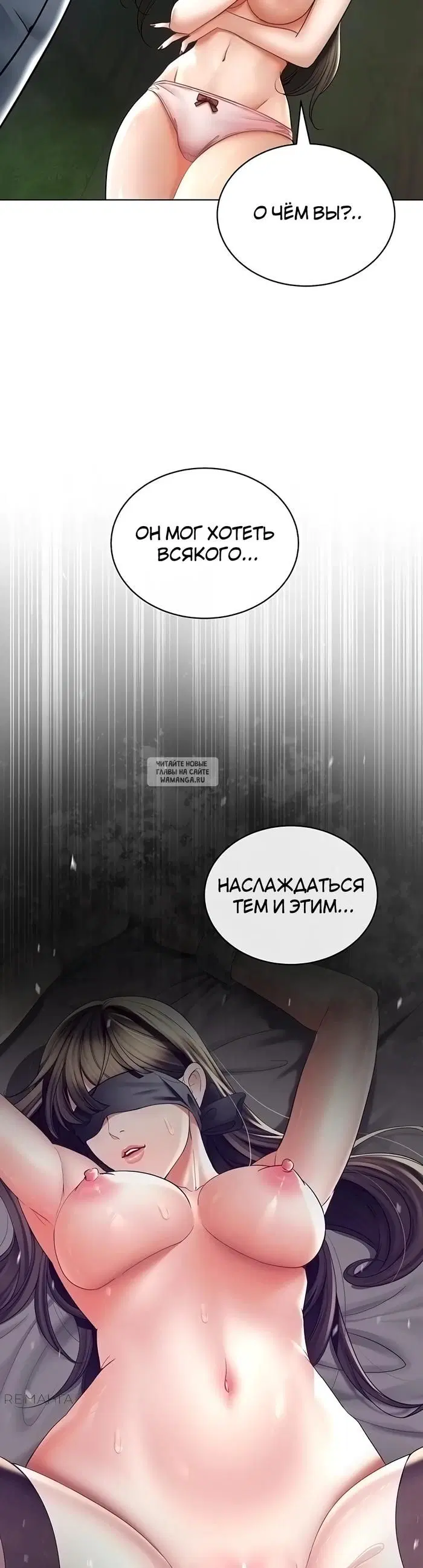 Page 29.000