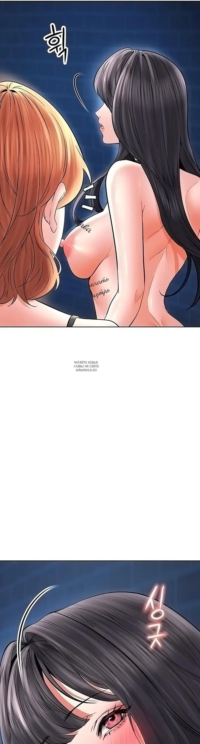 Page 29.000