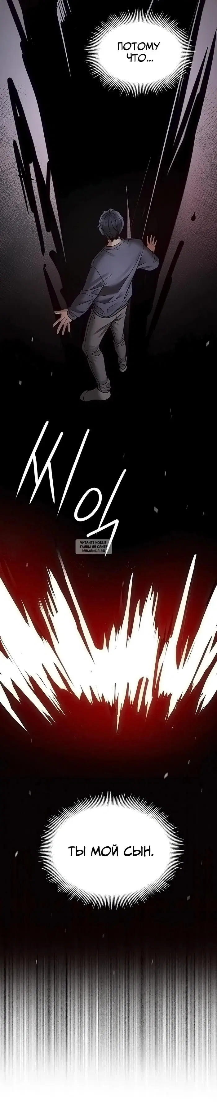 Page 29.000