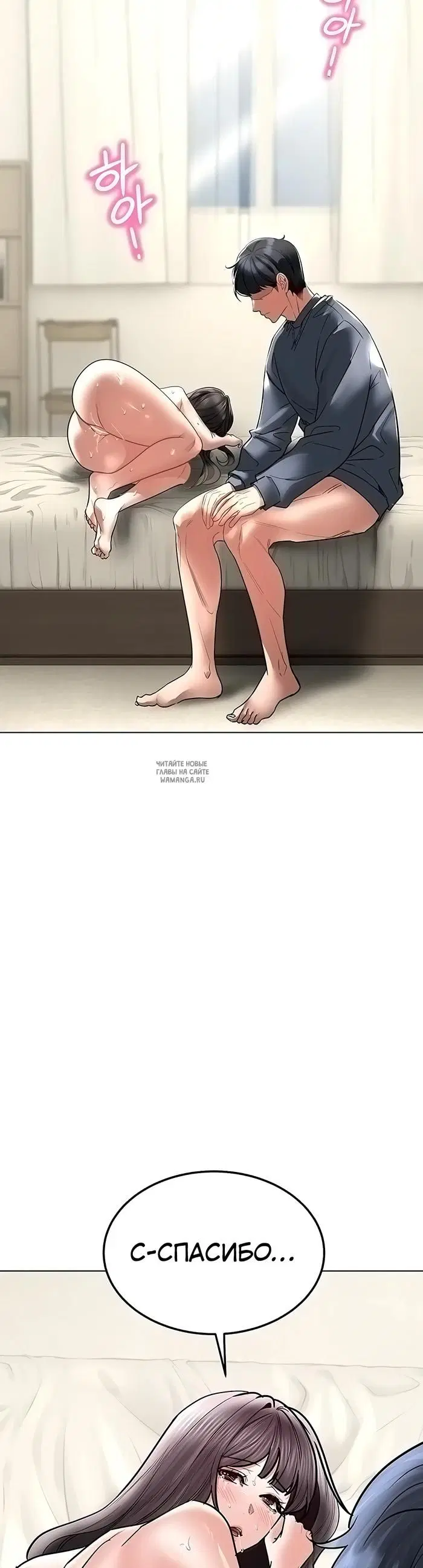 Page 29.000