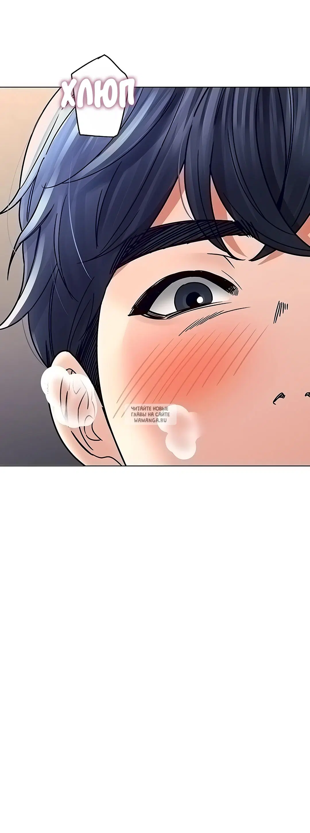 Page 29.000