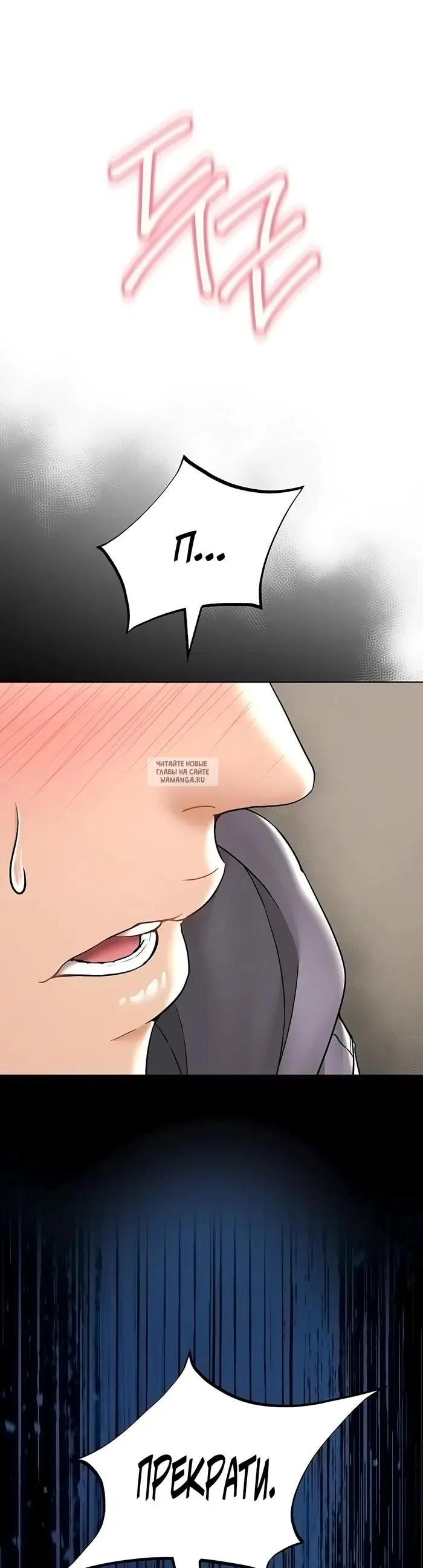 Page 20.000