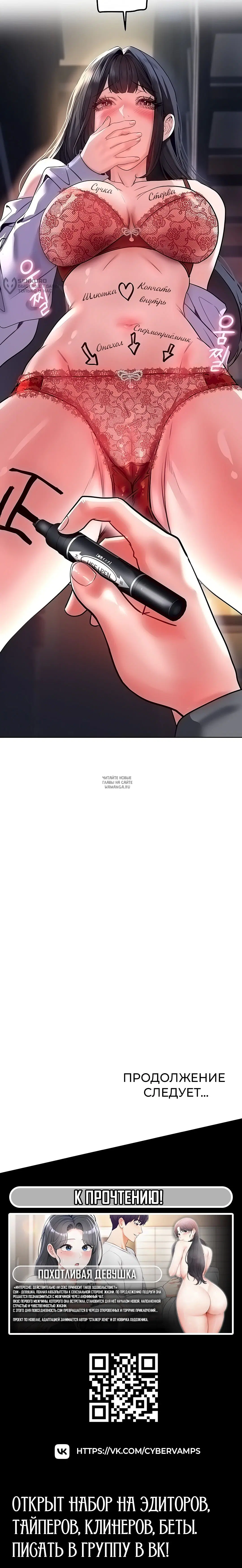 Page 20.000