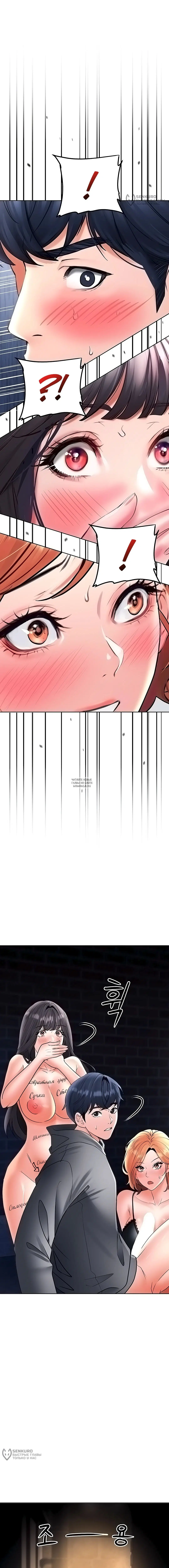 Page 20.000