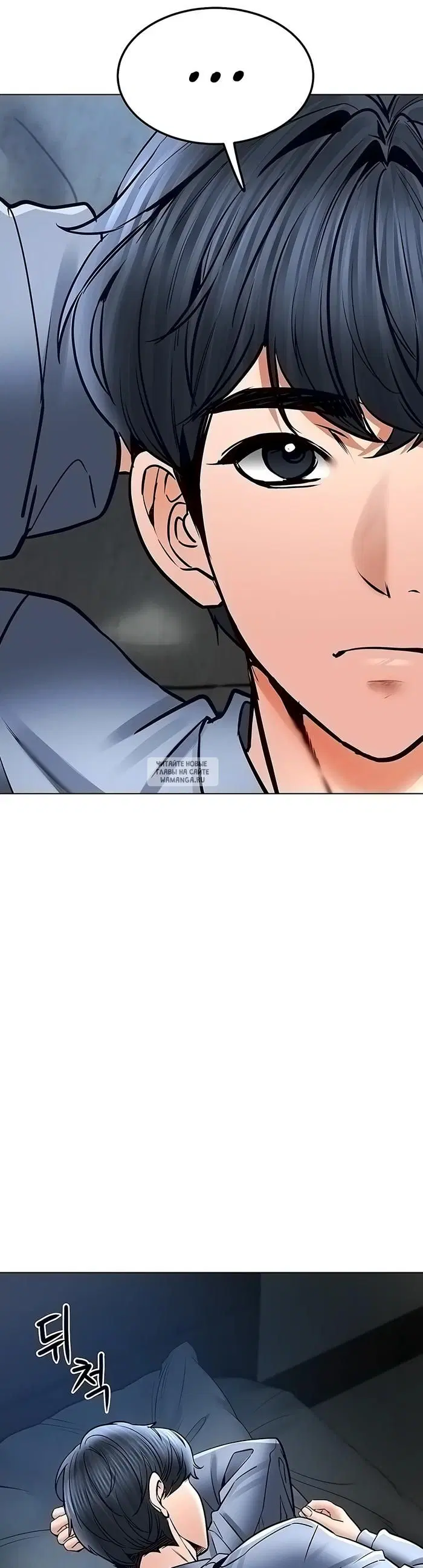 Page 20.000