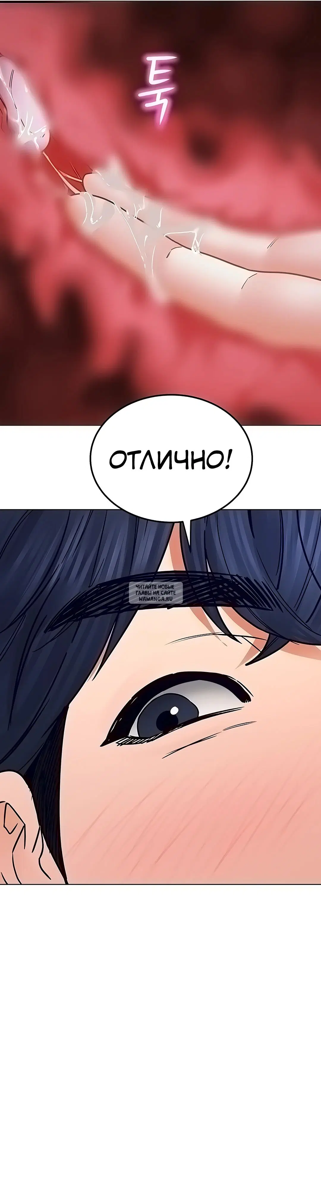 Page 20.000