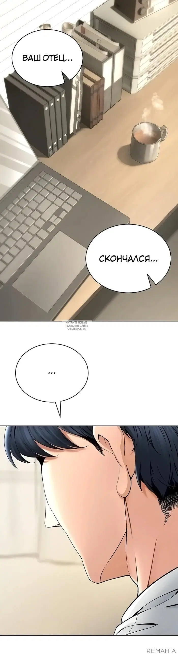 Page 21.000