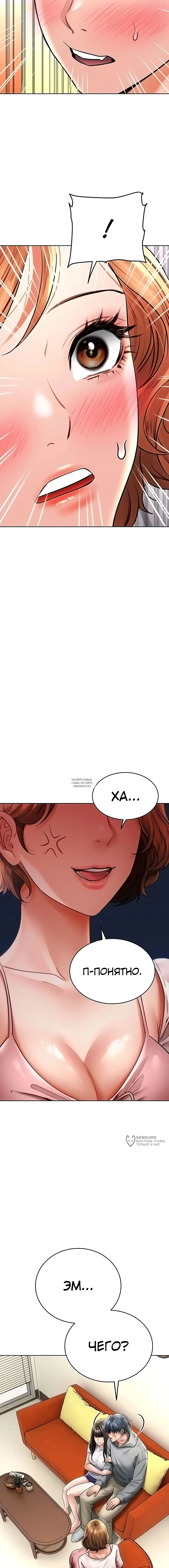 Page 21.000
