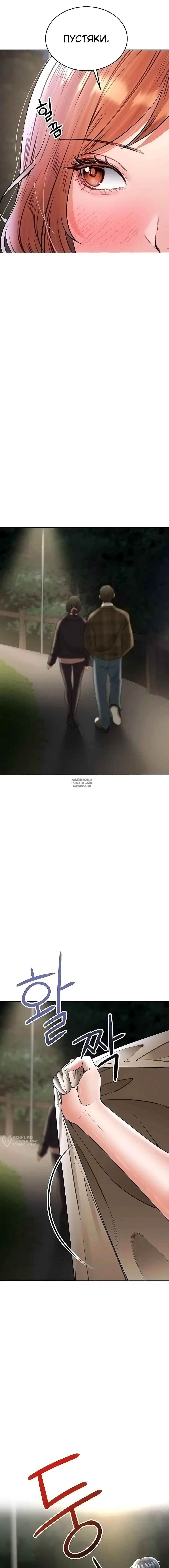 Page 21.000