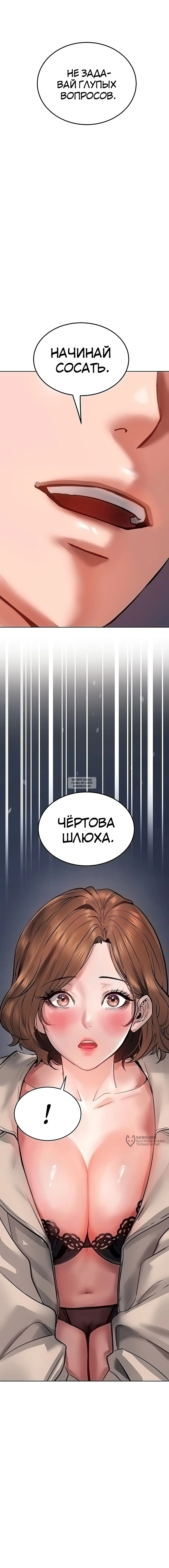 Page 21.000