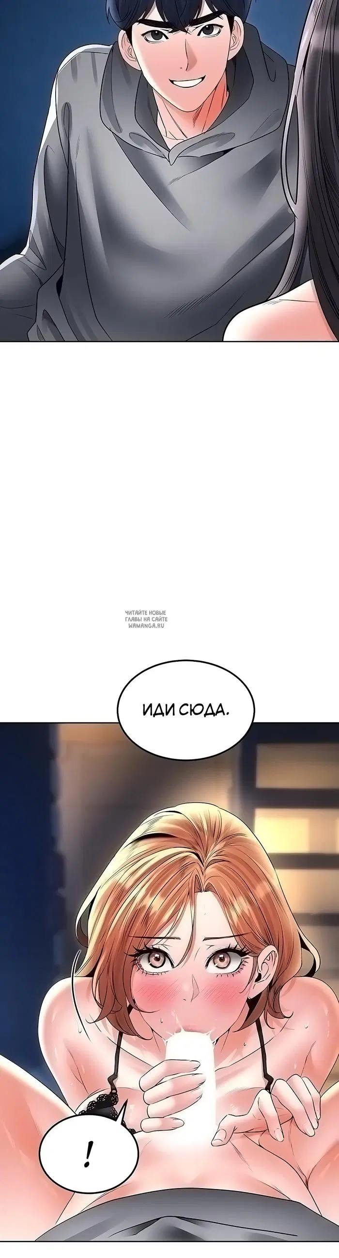 Page 21.000
