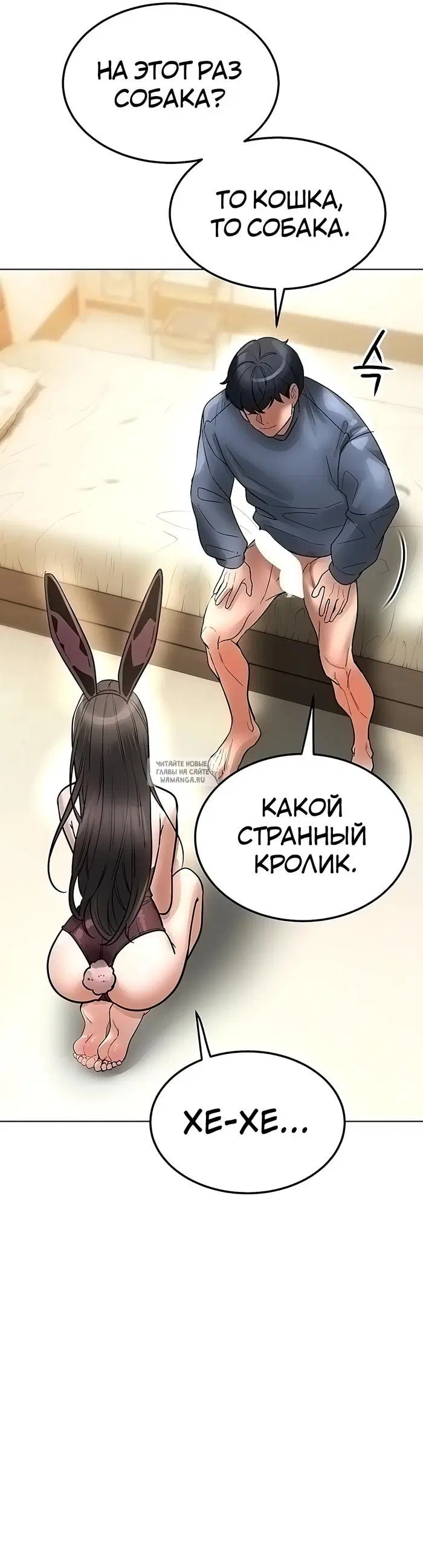 Page 21.000
