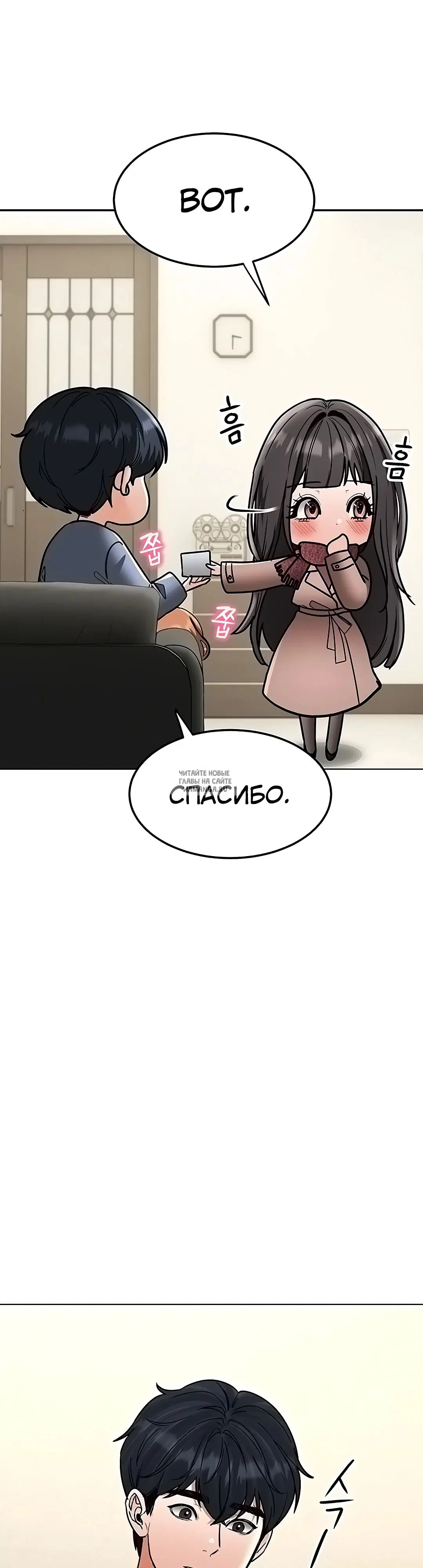 Page 21.000