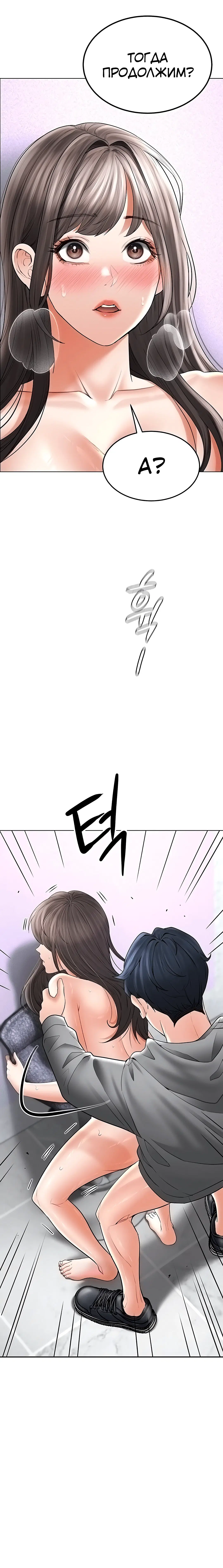 Page 2.003