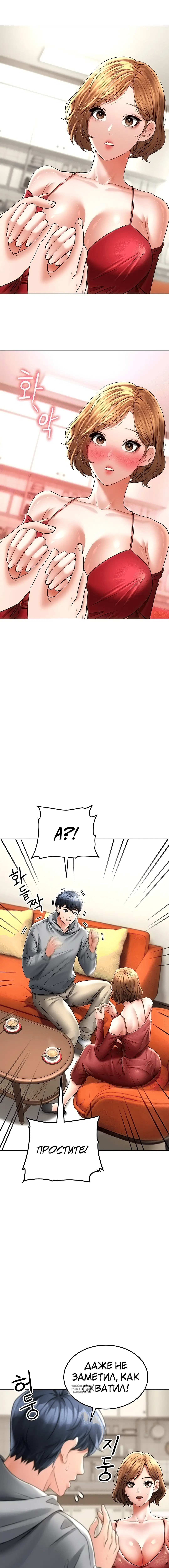 Page 2.001
