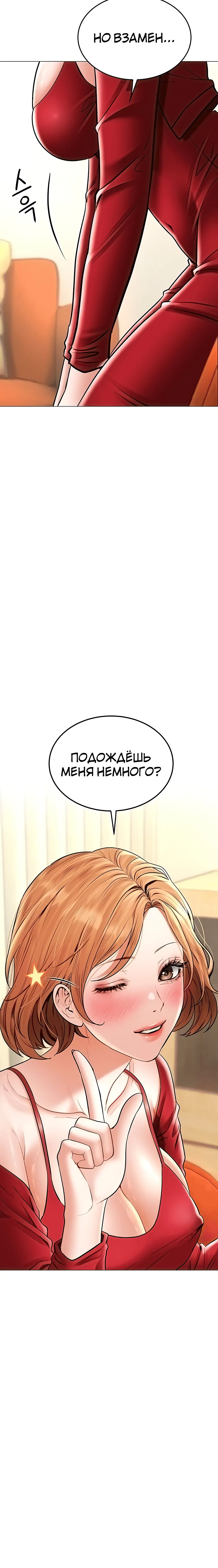 Page 2.003