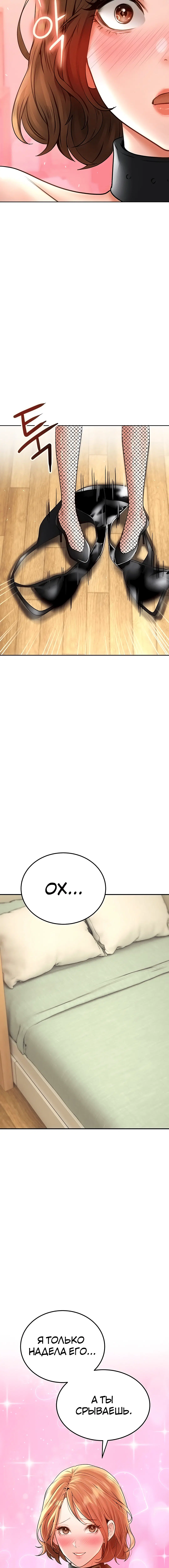 Page 2.002