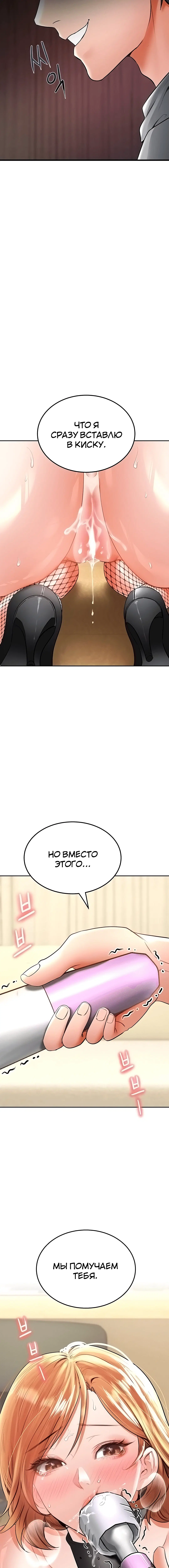Page 2.002