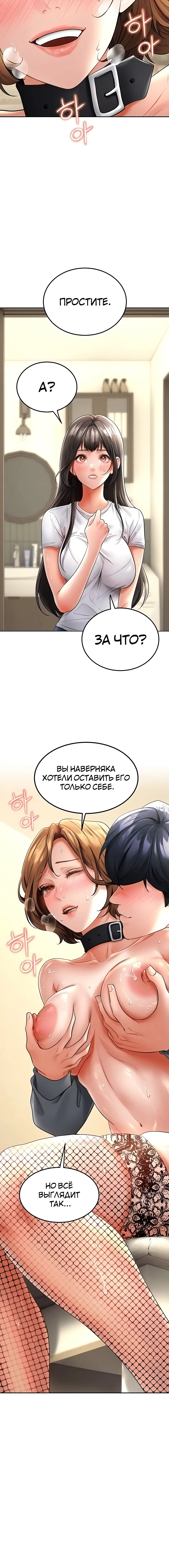 Page 2.002