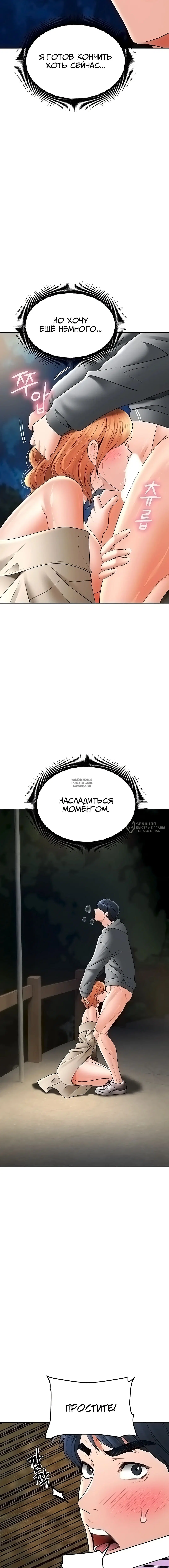Page 22.000