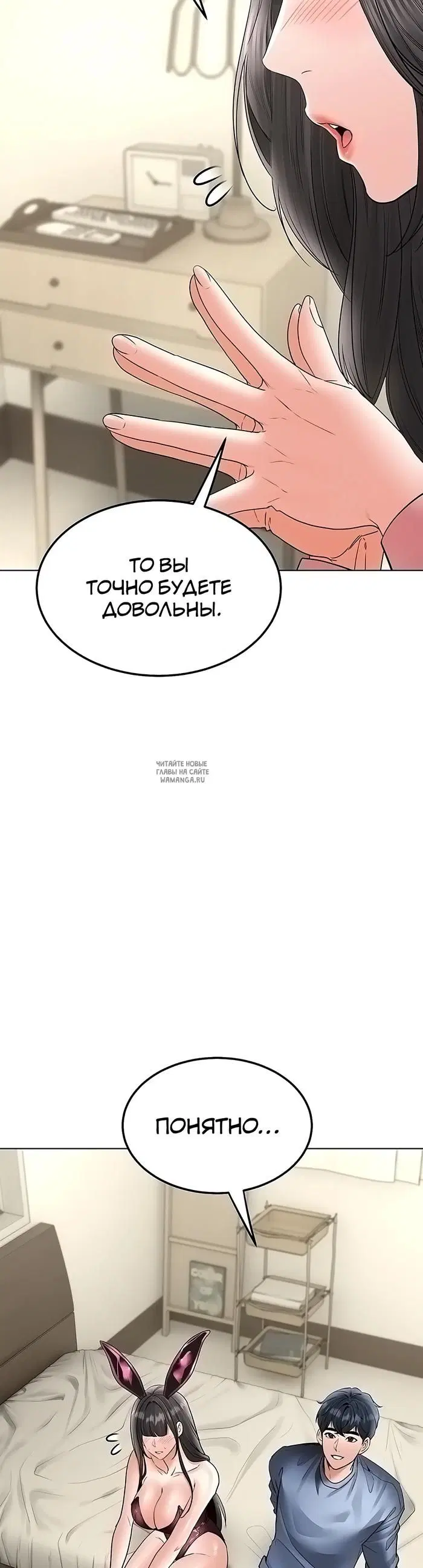 Page 22.000