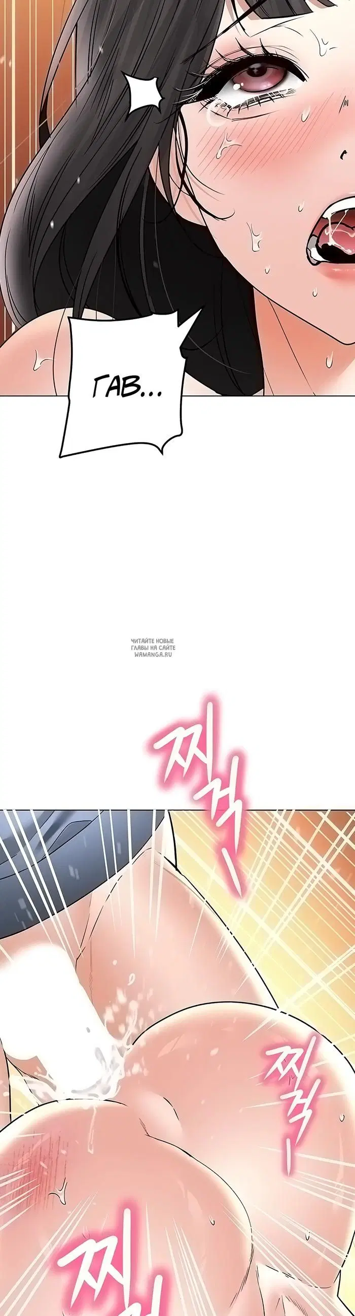 Page 22.000