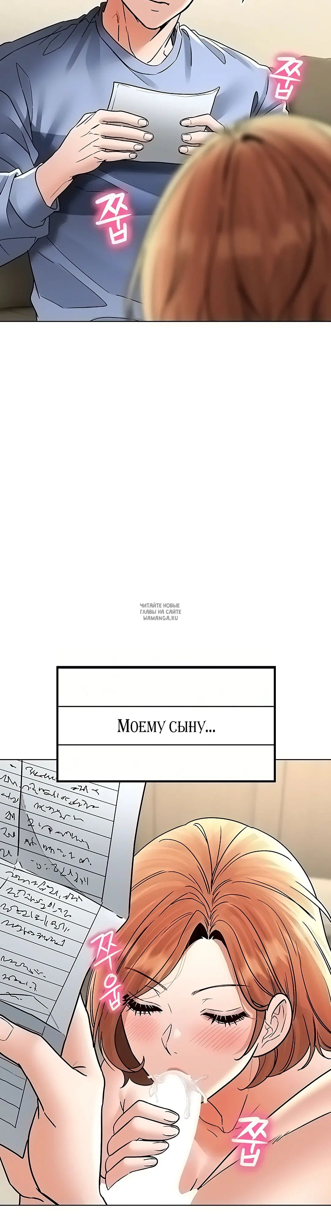 Page 22.000