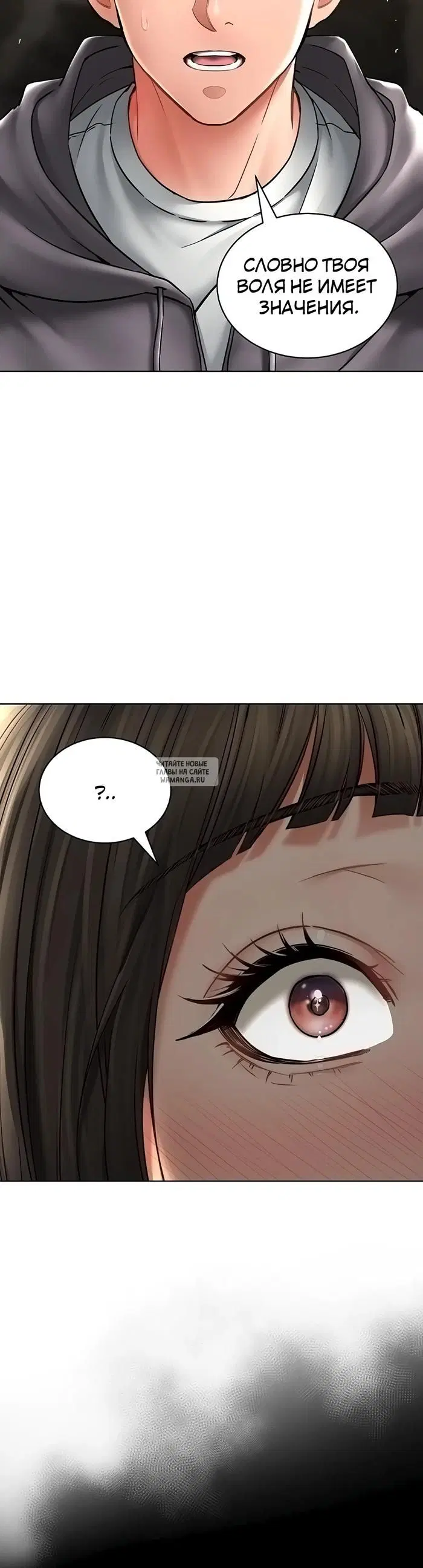 Page 23.000