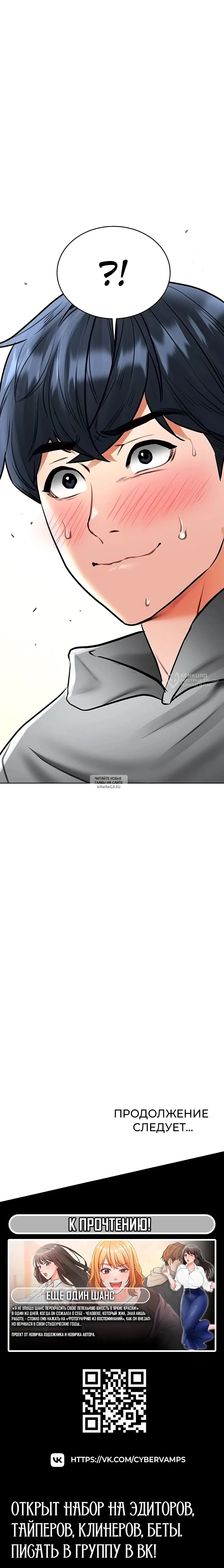 Page 23.000