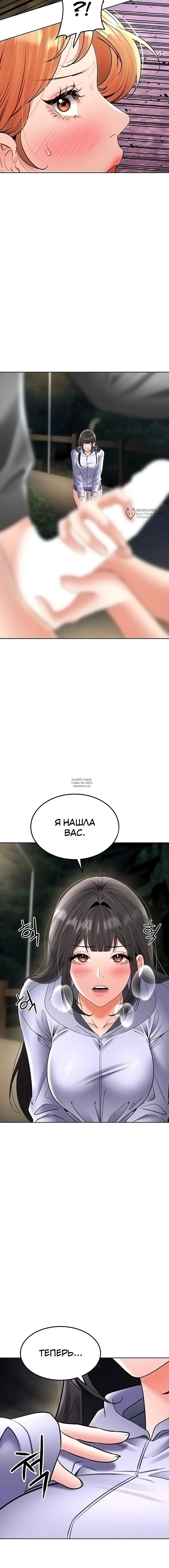 Page 23.000