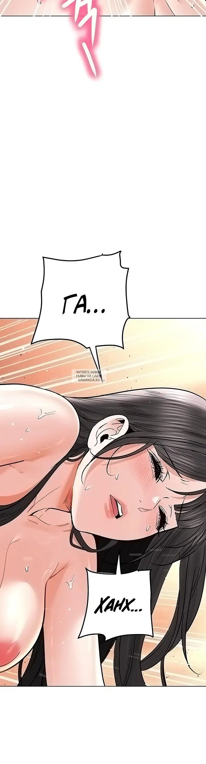 Page 23.000