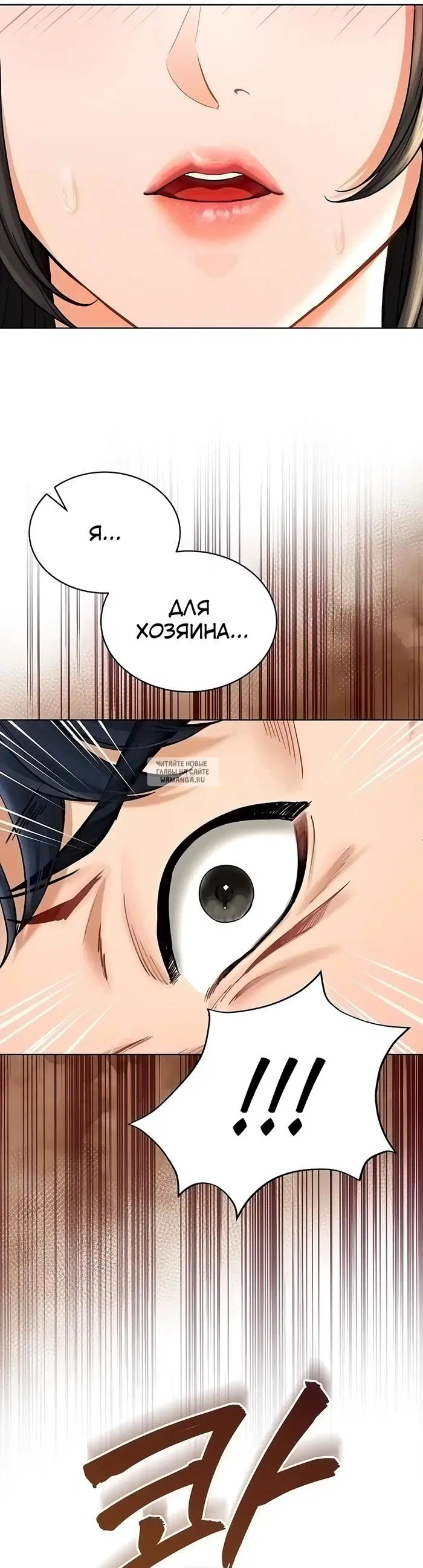 Page 34.000