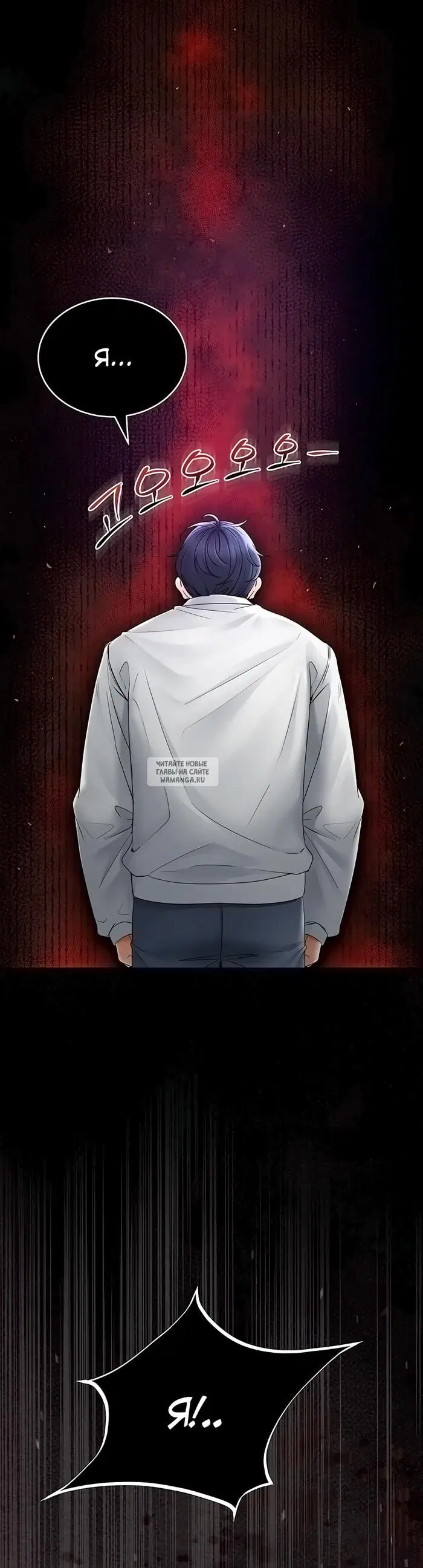 Page 34.000