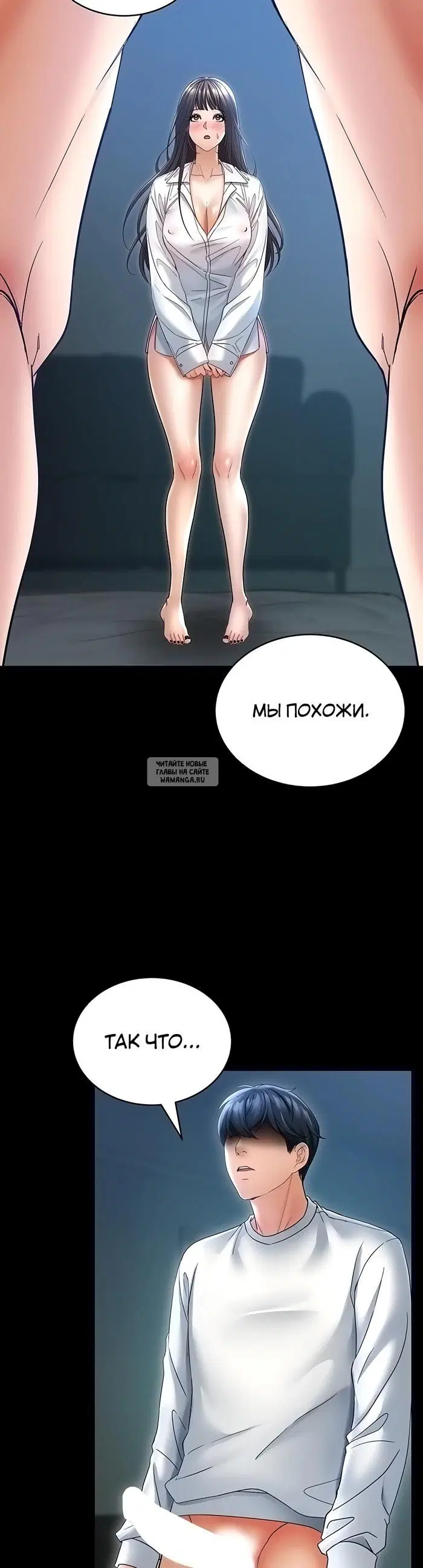 Page 34.000