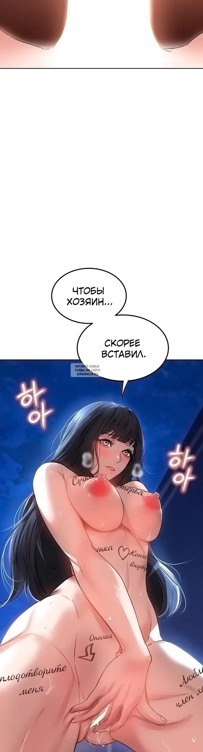 Page 34.000