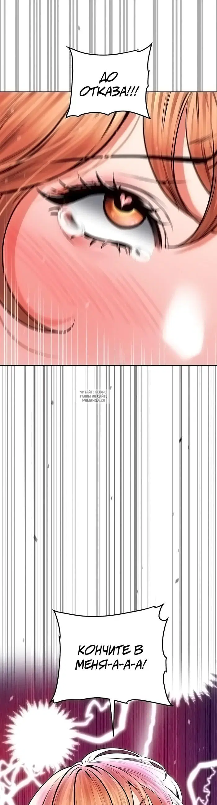 Page 34.000