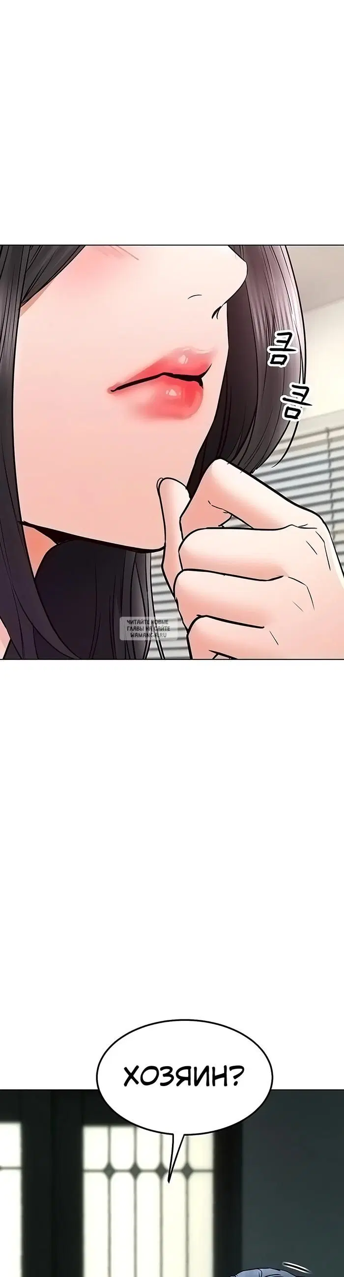 Page 34.000