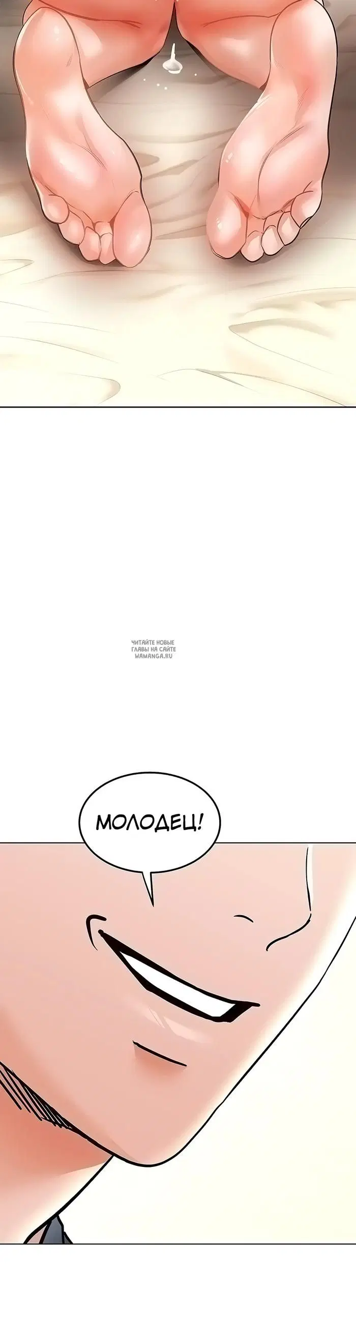 Page 34.000